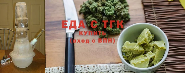 метадон Инсар