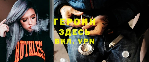 дживик Каменка