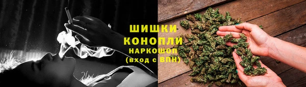 метадон Иннополис
