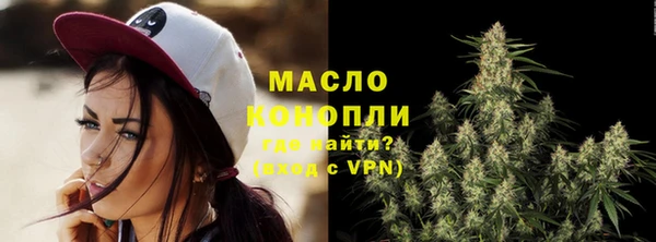 метадон Инсар