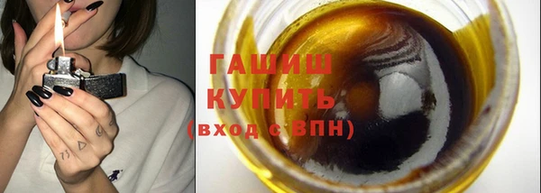 MDMA Premium VHQ Инта