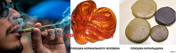 MDMA Premium VHQ Инта