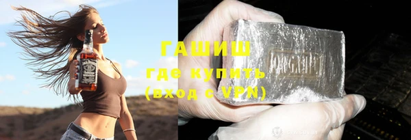 метадон Иннополис
