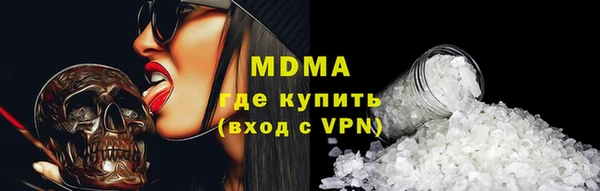 метадон Иннополис
