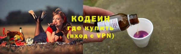 MDMA Premium VHQ Инта