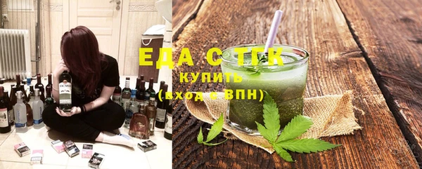 метадон Инсар