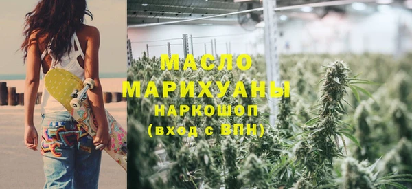 метадон Инсар