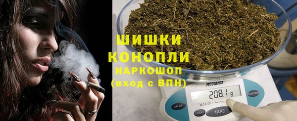 MDMA Premium VHQ Инта