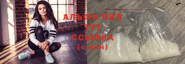 метадон Иннополис