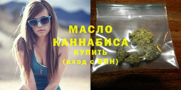 метадон Инсар