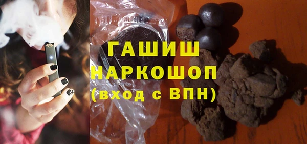 метадон Иннополис