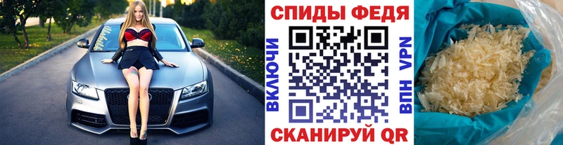 Первитин Декстрометамфетамин 99.9%  Купить закладки  Буинск 